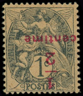 * FRANCE - Poste - 157c, Surcharge Renversée, Signé Scheller: 1/2c. Sur 1c. Type Blanc - Unused Stamps
