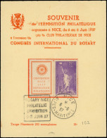 DOC FRANCE - Poste - 309a, Avec Marge Illustrée "Rotary" Sur Doc N°162/200: Statue De La Liberté - 1921-1960: Période Moderne