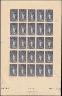 (*) FRANCE - Poste - 352, Tirage Spécial Gravé Non Dentelé Sur Bristol, Feuille Complète De 25 (quelques Déchirures En M - Unused Stamps