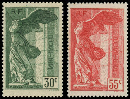 ** FRANCE - Poste - 354/55, Paire Samothrace - Neufs