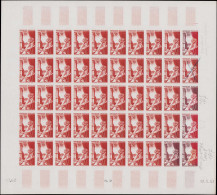 ** FRANCE - Poste - Spink 973A, Type Non émis (bijou Différent) 1er Projet, Exceptionnelle Feuille De 50, Dont 5 Polychr - Unused Stamps