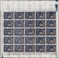 ** FRANCE - Poste - 1321, Feuille Complète De 25, Non émise (feuille Normale 10 Exemplaires), Unicolore En Noir, Dentelé - Unused Stamps