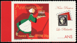 ** FRANCE - Timbres Personnalisés - 3778B, Adhésif: Bécassine - Autres & Non Classés