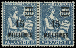 * ALEXANDRIE - Poste - 71b, Paire, Chiffres Plus Espacés Tenant à Normal: 10m. Sur 50c. Bleu - Unused Stamps