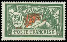 ** ALEXANDRIE - Poste - 80, Tb: 250m Merson - Other & Unclassified