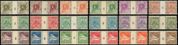 ** ALGERIE - Poste - 34/50 + 52, 18 Paires Millésime "6": Kasbah - Other & Unclassified