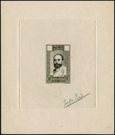 EPA ALGERIE - Poste - Type Non émis (Guillaumet 1840/1887), épreuve D'artiste En Noir, Signée Piel, Poinçon Sans Faciale - Other & Unclassified