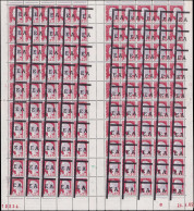 ** ALGERIE "EA" - Poste - Alger, Surcharge Typo, Feuille De 50 (grande Découpe Au Milieu Du Panneau), Surcharge Diagonal - Autres & Non Classés