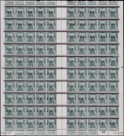 ** ALGERIE "EA" - Taxe - Tizi Ouzou, Surcharge Typo (Bosc 14T), Feuille Complète De 100 (composition N° 13), 3ème Tirage - Other & Unclassified