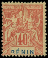 * BENIN - Poste - 42a, Légende "RFNIN": 40c. Orange - Unused Stamps