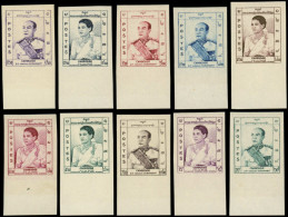 ** CAMBODGE - Poste - 42/51, Non Dentelés, Bdf: Roi Et Reine - Cambodia