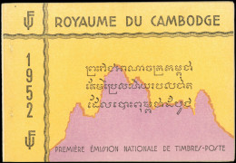 ** CAMBODGE - Blocs Feuillets - 1/3, Carnet Complet Des 3 Blocs Feuillets - Cambodia