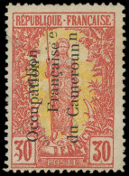 * CAMEROUN - Poste - 59d, Double Surcharge Partielle, Signé Scheller: 30c. Brique Et Jaune - Unused Stamps