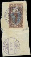 O CAMEROUN - Poste - 60, Sur Fragment, Signé Scheller: 35c. Brun-lilas Et Bleu - Used Stamps