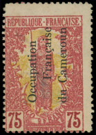 * CAMEROUN - Poste - 64a, Surcharge Ascendante, Signé Scheller: 75c. Lie-de-vin Et Jaune - Unused Stamps