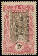 * CAMEROUN - Poste - 66a, Surcharge Ascendante, Signé Scheller: 2f. Carmin Et Brun - Unused Stamps