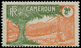 ** CAMEROUN - Poste - 129a, Double Impression De La Valeur: 2f. Pont De Lianes - Other & Unclassified