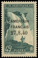 ** CAMEROUN - Poste - 218a, Virgule Au Lieu De Point Après "27": 45c. Vert-foncé - Neufs