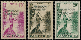 ** CAMEROUN - Poste - 230/32, Gomme Coloniale Le 232 Signé Brun: 5/10/20f. "27/8/40" - Autres & Non Classés