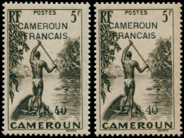 ** CAMEROUN - Poste - 230, Surcharge Différente ("40" Avec Chiffre "4" Fermé), Gomme Coloniale: 5f. Brun Noir (+ Normal) - Autres & Non Classés