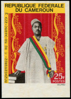 ** CAMEROUN - Poste - 433A, Non Dentelé (légères Rousseurs) :25f. 7ème An De L'Indépendance - Unused Stamps