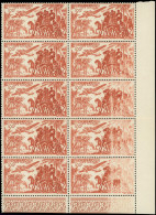 ** CAMEROUN - Poste Aérienne - 39, Grand Bloc De 10, Défaut D'impression Vertical (sous Encrage), Sur 4 Timbres: 100f. C - Autres & Non Classés