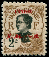 ** CANTON - Poste - 51a, Dentelé 11: 2c. Brun - Unused Stamps