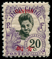 ** CANTON - Poste - 56a, Dentelé 11: 20c. Violet - Unused Stamps