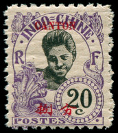 ** CANTON - Poste - 56a, Dentelé 11: 20c. Violet - Neufs