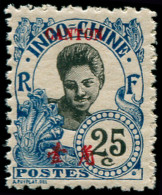 ** CANTON - Poste - 57a, Dentelé 11: 25c. Bleu - Unused Stamps