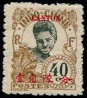 ** CANTON - Poste - 60a, Dentelé 11: 40c. Brun - Unused Stamps