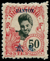 ** CANTON - Poste - 61a, Dentelé 11: 50c. Rose - Unused Stamps