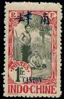 ** CANTON - Poste - 63a, Dentelé 11: 1f. Rose - Unused Stamps