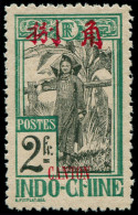 ** CANTON - Poste - 64a, Dentelé 11: 2f. Vert - Unused Stamps