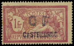 * CASTELLORIZO - Poste - 42, Signé Brun + Scheller, 1 Point Jaune: 1f. Lie De Vin Et Olive - Unused Stamps