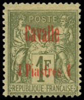 * CAVALLE - Poste - 8, 4p. S. 1f. Bronze - Other & Unclassified