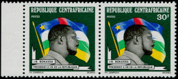 ** CENTRAFRICAINE - Poste - 210, En Paire Dont Un Exemplaire Sans La Valeur Faciale - Centrafricaine (République)