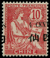 * CHINE FRANCAISE - Poste - 76b, Surcharge à Cheval: 4c. S. 10c. Rose - Neufs