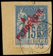 O CHINE FRANCAISE - Taxe - 15, Surcharge Rouge Sur Fragment: 15c. Bleu (Maury) - Postage Due