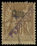O CHINE FRANCAISE - Taxe - 16a, Surcharge Violette, Signé Scheller: 30c. Brun (Maury) - Timbres-taxe