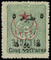 * CILICIE - Poste - 27a, Surcharge Renversée: 5pa. Sur 10 Vert - Unused Stamps