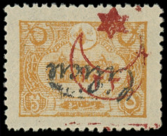 * CILICIE - Poste - 38a, Surcharge Renversée: 5pa. Bistre - Unused Stamps