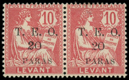 * CILICIE - Poste - 77f, Type I Et II Se Tenant: 20pa. Sur 10c. Rose - Unused Stamps