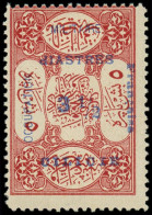 * CILICIE - Poste - 79c, "P" De Piastres Renversé: 3½pi. Sur 5pa. Rouge - Unused Stamps