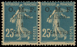 * CILICIE - Poste - 92d, Paire Dont 1 Ex. 'S" Renversé, Signé Pavoille: 1pi. S. 25c. Bleu - Unused Stamps