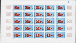 ** COMORES - Poste - 72/76, 5 Feuilles Entières De 25 Non Dentelés Avec Cd (adhérences En Marges): Coquillages - Other & Unclassified