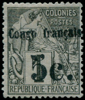 * CONGO - Poste - 1, Signé Scheller - Other & Unclassified