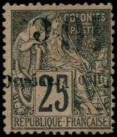 (*) CONGO - Poste - 5c, Surcharge Renversée, Signé Thiaude, TB: 10c. S. 25c - Other & Unclassified