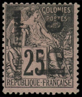(*) CONGO - Poste - 7b, Surcharge Verticale De Bas En Haut, Signé - Other & Unclassified