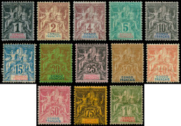 * CONGO - Poste - 12/24, Complet 13 Valeurs: Groupe - Unused Stamps